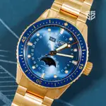 Blancpain Fifty Fathoms Bathyscaphe Moon Phase 5054-3640-76S Price in Australia | $63k thumbnail 2