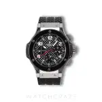 Hublot Big Bang 41mm (2015) - Ref. 301.SB.131.RX | Watch Scout thumbnail 1