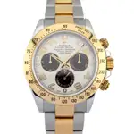 Rolex Daytona (2010s) - Ref. 116523 | Watch Scout thumbnail 1