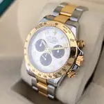 Rolex Daytona (2010s) - Ref. 116523 | Watch Scout thumbnail 3