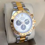 Rolex Daytona (2010s) - Ref. 116523 | Watch Scout thumbnail 4