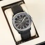 Patek Philippe Aquanaut 5167A-001 Price in Australia | $100k thumbnail 3