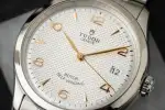 Tudor 1926 (2026) - Ref. 91450-0001 | Watch Scout thumbnail 6