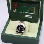 Rolex Daytona (2009) - Ref. 116520 | Watch Scout thumbnail 7