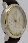 Omega De Ville (1990s) - Ref. 145.0050 | Watch Scout thumbnail 3