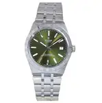 Tudor Royal (2026) - Ref. M2836C1A0-0103 | Watch Scout thumbnail 1