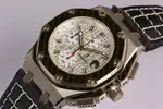 Audemars Piguet Royal Oak - Ref. 26030IO.OO.D001IN.01 | Watch Scout thumbnail 1