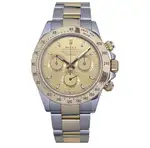 Rolex Daytona (2008) - Ref. 116523 | Watch Scout thumbnail 1
