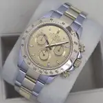 Rolex Daytona (2008) - Ref. 116523 | Watch Scout thumbnail 2