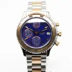 Paul Picot U-Boot Chronograph - Ref. 5005 | Watch Scout thumbnail 1