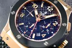 Hublot Big Bang Original - Ref. 301 W | Watch Scout thumbnail 13