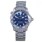 Omega Seamaster Diver 300M (1998) - Ref. 2263.80 | Watch Scout thumbnail 1
