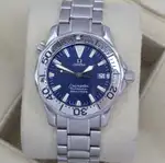 Omega Seamaster Diver 300M (1998) - Ref. 2263.80 | Watch Scout thumbnail 3