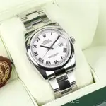 Rolex Datejust 36 (2006) - Ref. 116200 | Watch Scout thumbnail 3