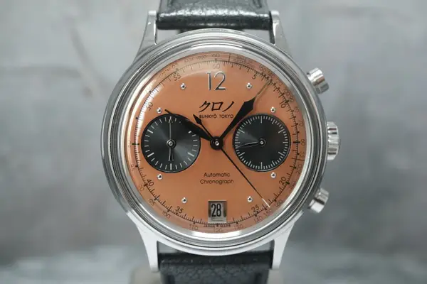 Kurono Chronograph 1 Mk.2