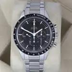 Omega Speedmaster (2021) - Ref. 311.30.40.30.01.001 | Watch Scout thumbnail 3