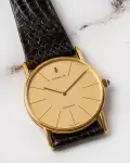 Corum 'Karesansui Garden' (1970s) - Ref. 58102 | Watch Scout thumbnail 4