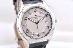 Vacheron Constantin Fiftysix (2023) - Ref. 4600E/000A-B442 | Watch Scout thumbnail 2