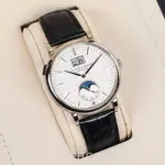 A. Lange & Söhne Saxonia Moon Phase (2023) - Ref. 384.026 | Watch Scout thumbnail 3