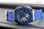 Audemars Piguet Royal Oak (2020) - Ref. 26405CE.OO.A030CA.01 | Watch Scout thumbnail 5