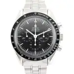 Omega Speedmaster (1973) - Ref. 145.022-69ST | Watch Scout thumbnail 1