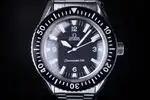 Omega Seamaster (1990s) | Watch Scout thumbnail 1