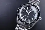 Omega Seamaster (1990s) | Watch Scout thumbnail 6