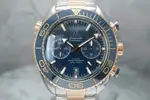 Omega Seamaster Planet Ocean (2023) - Ref. 215.20.46.51.03.001 | Watch Scout thumbnail 1