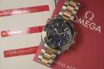 Omega Seamaster Planet Ocean (2023) - Ref. 215.20.46.51.03.001 | Watch Scout thumbnail 13