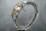 Omega Seamaster Planet Ocean (2023) - Ref. 215.20.46.51.03.001 | Watch Scout thumbnail 5