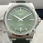 Longines Conquest L3.830.4.02.9 Price in Australia | $2.8k thumbnail 1