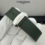 Longines Conquest L3.830.4.02.9 Price in Australia | $2.8k thumbnail 3