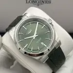 Longines Conquest L3.830.4.02.9 Price in Australia | $2.8k thumbnail 7