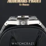 Audemars Piguet Royal Oak - Ref. 15510ST.OO.1320ST.01 | Watch Scout thumbnail 5