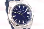 Vacheron Constantin Overseas 4500V/110A-B128, thumbnail 3 of 10