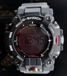 Casio G-Shock Mudman Team Landcruiser (2024) - Ref. GW-9500TLC-1DR | Watch Scout thumbnail 2