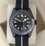 Tudor Black Bay (2025) - Ref. 79210CNU | Watch Scout thumbnail 3