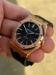 Audemars Piguet Royal Oak (2017) - Ref. 15400OR | Watch Scout thumbnail 3