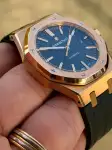 Audemars Piguet Royal Oak (2017) - Ref. 15400OR | Watch Scout thumbnail 4