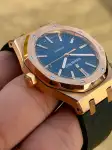 Audemars Piguet Royal Oak (2017) - Ref. 15400OR | Watch Scout thumbnail 5