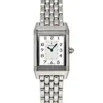 Jaeger-LeCoultre Reverso Duetto 266.8.44 Price in Australia | $7.6k thumbnail 1
