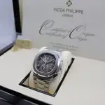 Patek Philippe Nautilus (2015) - Ref. 5990/1A-001 | Watch Scout thumbnail 8
