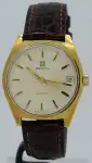 Zenith El Primero (1970s) - Ref. 4625 | Watch Scout thumbnail 1