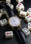 Montblanc Meisterstück Star 7011, thumbnail 1 of 8