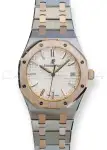 Audemars Piguet Royal Oak (2020) - Ref. 77350SR.OO.1261SR.01 | Watch Scout thumbnail 1