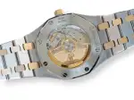 Audemars Piguet Royal Oak (2020) - Ref. 77350SR.OO.1261SR.01 | Watch Scout thumbnail 12