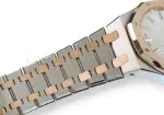 Audemars Piguet Royal Oak (2020) - Ref. 77350SR.OO.1261SR.01 | Watch Scout thumbnail 13