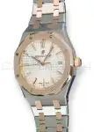Audemars Piguet Royal Oak (2020) - Ref. 77350SR.OO.1261SR.01 | Watch Scout thumbnail 3