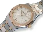 Audemars Piguet Royal Oak (2020) - Ref. 77350SR.OO.1261SR.01 | Watch Scout thumbnail 6