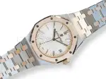 Audemars Piguet Royal Oak (2020) - Ref. 77350SR.OO.1261SR.01 | Watch Scout thumbnail 8